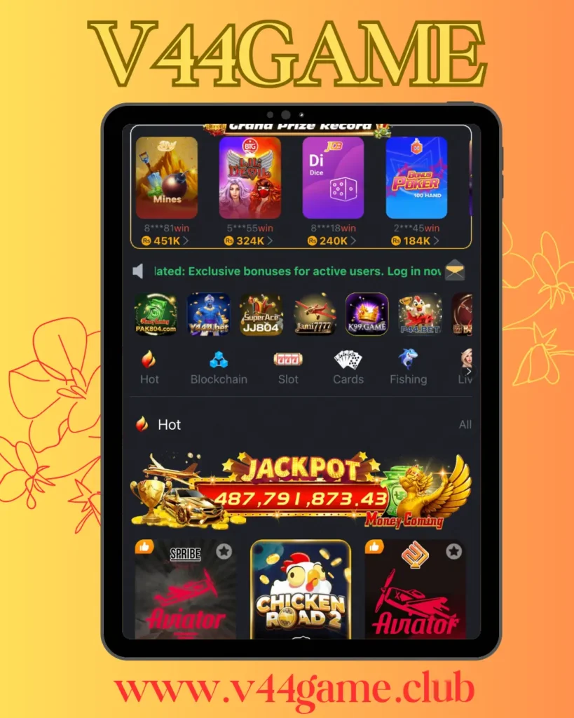 V44 Game gameplay rewards and win bonus screen.
Earn bonus rewards while playing games in V44 Game.
V44 Game level up reward system preview.